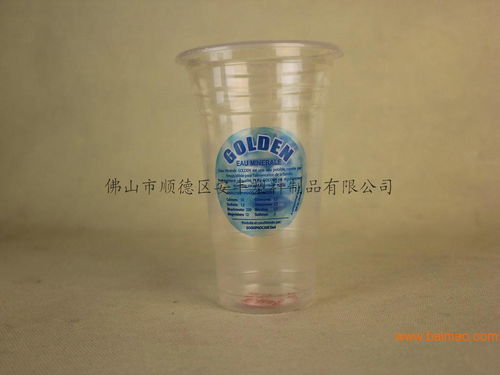 佛山450ml一次性高透明珍珠奶茶塑料杯,佛山450ml一次性高透明珍珠奶茶塑料杯生產(chǎn)廠家,佛山450ml一次性高透明珍珠奶茶塑料杯價格