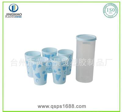 塑料塑料杯套裝 6PCS套杯 攜帶方便杯子組合套裝 BEI