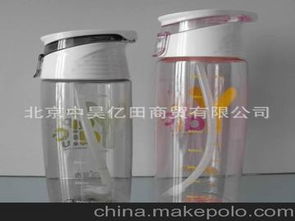 禮品太空杯供應(yīng)商,價(jià)格,禮品太空杯批發(fā)市場(chǎng) 