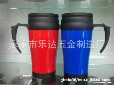 【廠家直銷(xiāo)汽車(chē)杯 保溫杯 辦公杯 廣告杯 塑料杯】?jī)r(jià)格,廠家,圖片,杯子,永康市樂(lè)達(dá)五金制造廠-