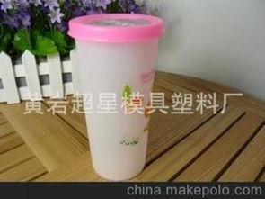 印花塑料杯供應(yīng)商,價(jià)格,印花塑料杯批發(fā)市場 