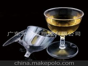 紅塑料杯子供應商,價格,紅塑料杯子批發市場 