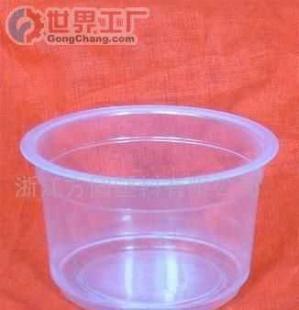 批發(fā)塑料杯 130ml 果汁杯(圖)_家居家具_世界工廠網中國產品信息庫