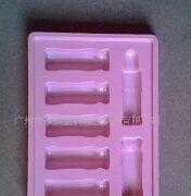 廣州市永盛吸塑塑料包裝廠/保溫杯吸塑托盤包裝[供應]_塑料包裝制品_世界工廠網(wǎng)中國產(chǎn)品信息庫