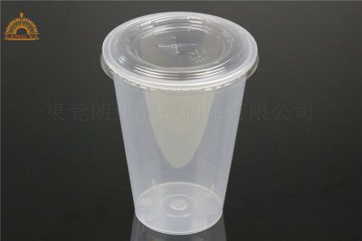 廣西制作膠杯廠/塑料杯/*pp杯/貢茶注塑膠杯@?毫升塑料杯