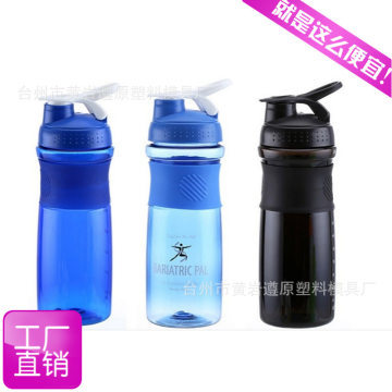 定制創(chuàng)意，品味生活——遵原促銷廣告塑料杯，便攜高透可印字的理想之選