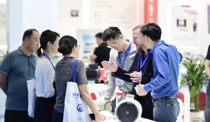 匯聚全球水行業(yè)智慧，驅(qū)動(dòng)綠色未來(lái) 2024青島國(guó)際水大會(huì)盛大開(kāi)幕