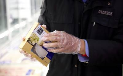 北京進口冷鏈食品追溯擴容，預包裝食品與藥品零售二維碼管理全面升級