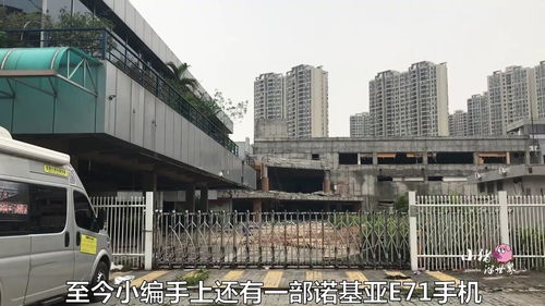 那些科技車(chē)間的消失，只有這個(gè)被風(fēng)吹落的廣告牌還記得 論諾基亞倒閉