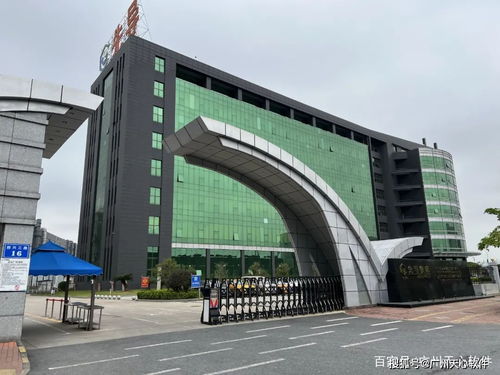 天心天思助力廣東先導(dǎo)公司邁進(jìn)智能工廠，打造晶體行業(yè)標(biāo)桿