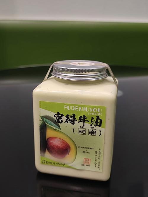 紅梅公園旁邊的養(yǎng)生茶飲
